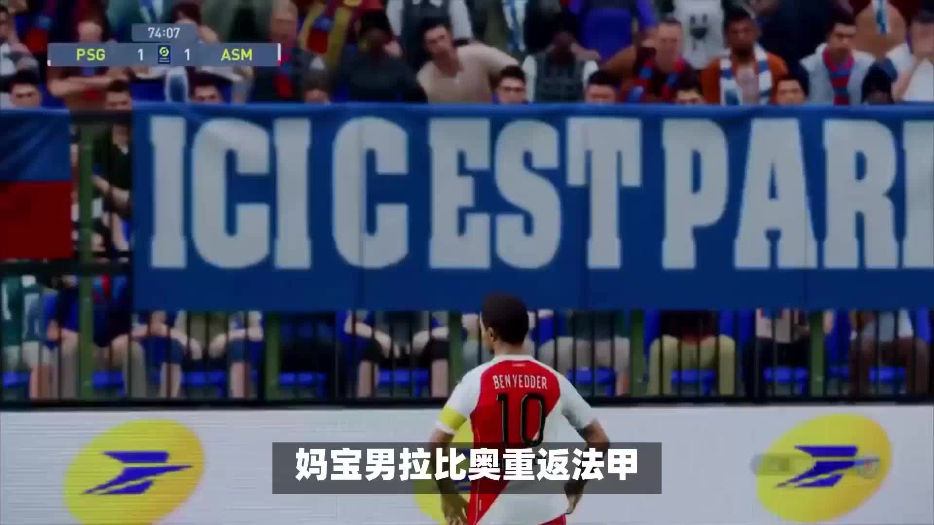 的不满