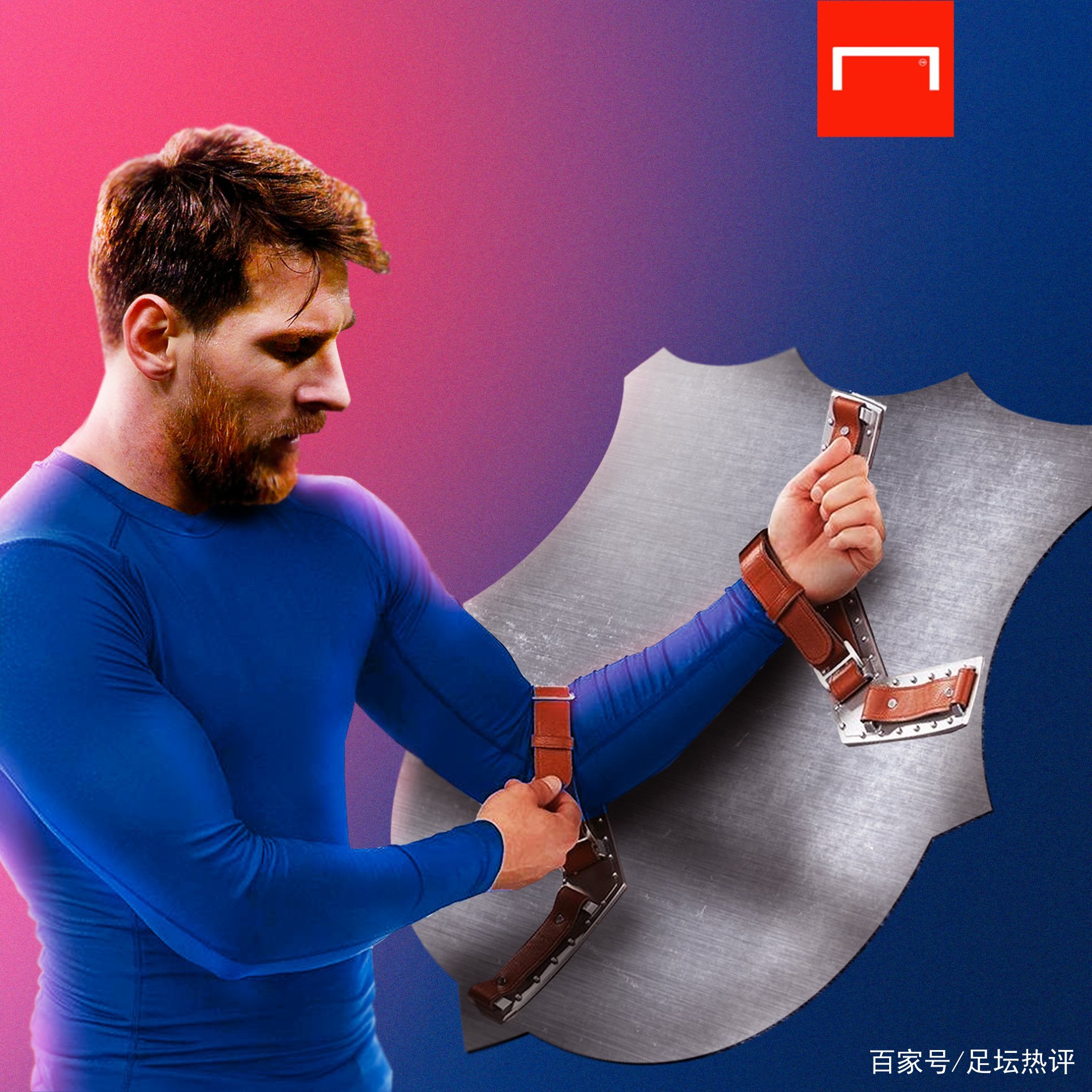 何轻松