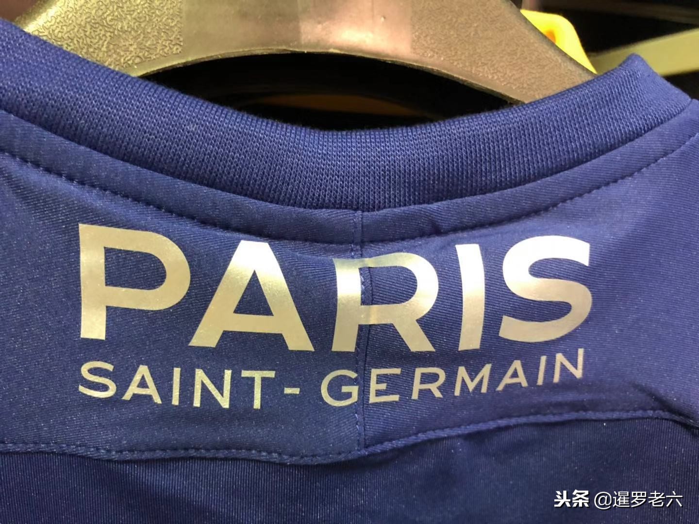 然而随着